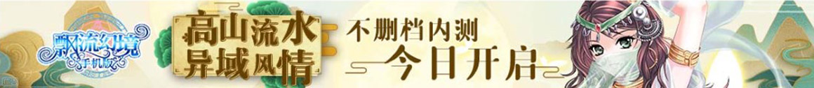 便民妙招资讯角